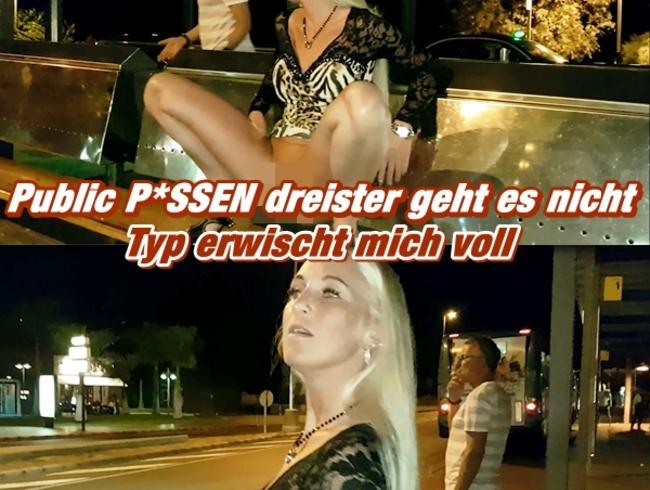 KacyKisha Porno Video: Public pissen - dreister geht es nicht