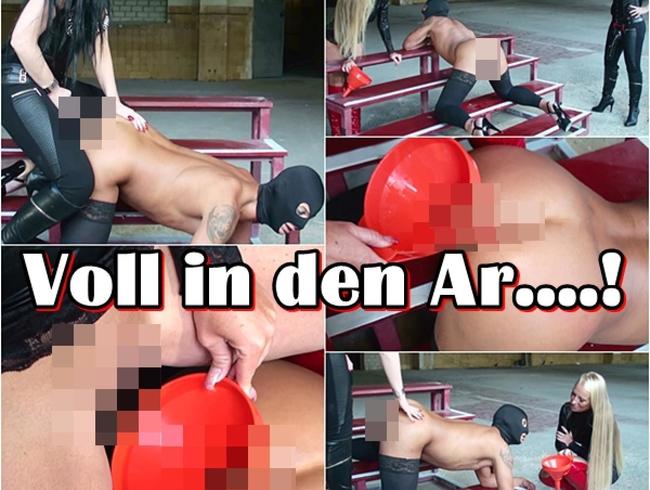 KacyKisha Porno Video: Voll in den Arsch ! Analfick und Pisse
